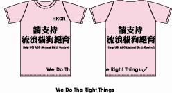 1253168883---T-shirt_second.jpg