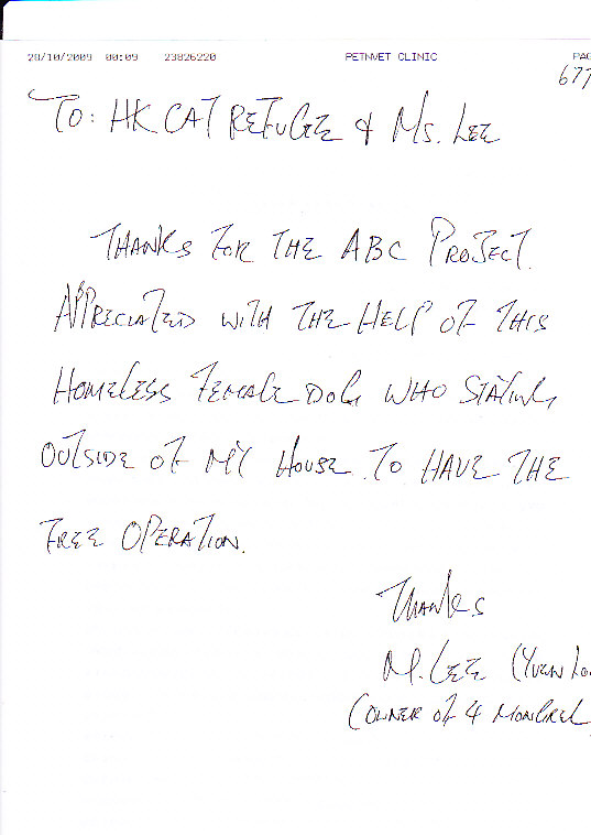 1256738443---COMPLIMENT_0002.jpg 1256738443---COMPLIMENT_0002.jpg