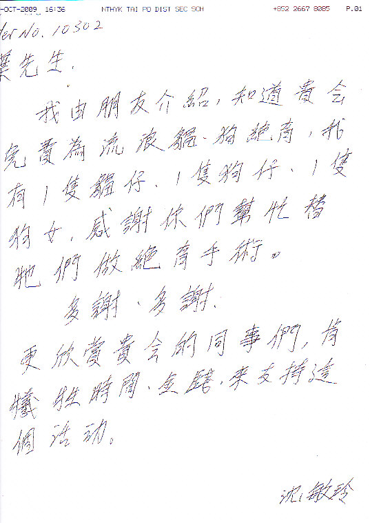 1256880464---sum,291009.jpg 1256880464---sum,291009.jpg