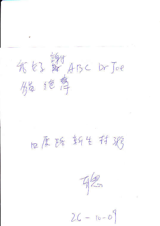 1256903433---tkl-chung.jpg 1256903433---tkl-chung.jpg